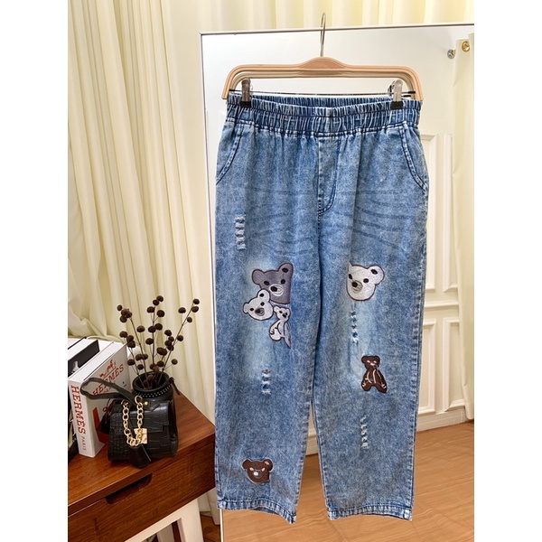 Koala Jeans Pants - Boyfriends Jeans Aksen Bordir Lucu