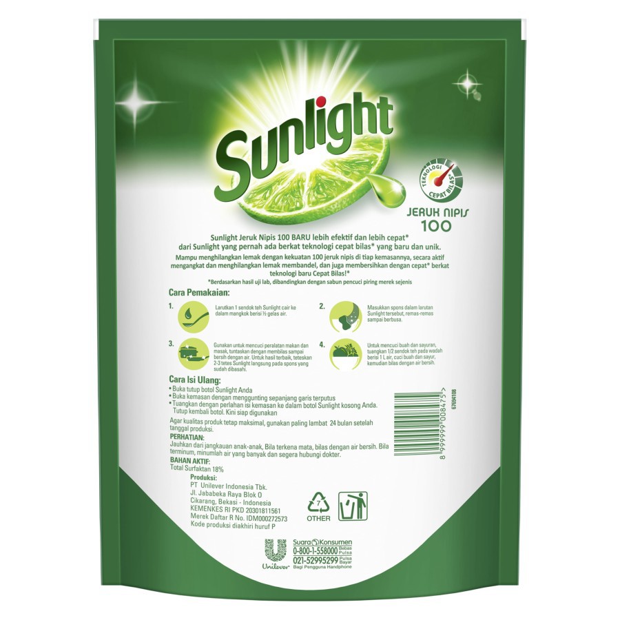 SABUN CUCI PIRING CAIR SUNLIGHT LIME JERUK NIPIS 1500ML POUCH NEW