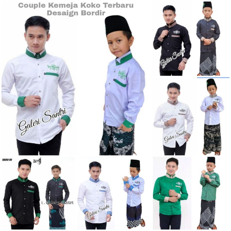 Baju Koko Couple Ayah Anak, Kemko Ayah Anak, Couple Koko Kemeja Kemko NU