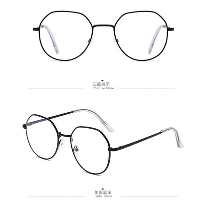Kacamata Graded Anti Radiasi Untuk Pria / Wanita Grade - 50-600
