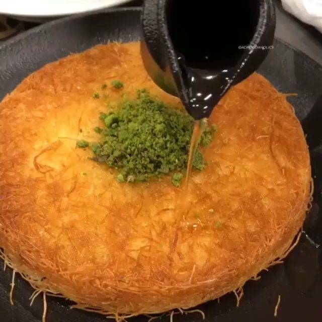 

Kunafa ka Ghina