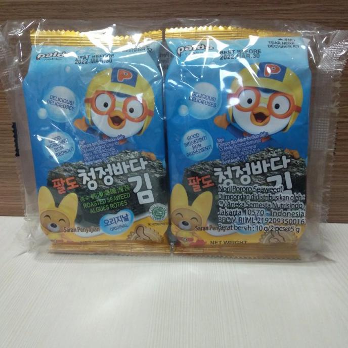 

&<&<&<&] Paldo Pororo Seaweed 2 x 5 gr ( 10 gram ) Halal