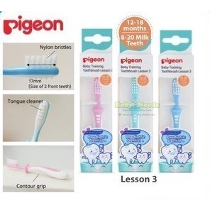 Pigeon Baby Training Toothbrush Lessons 3 (12-18 months)