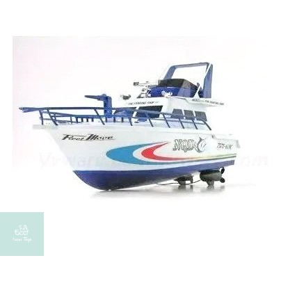 Mainan RC Remote Control Fire Boat Perahu Charge BESAR 1:25 757-028C