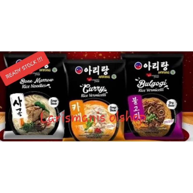 

ARIRANG RICE NOODLES VERMICELLI RASA BULGOGI CURRY BONE MARROW Arirang