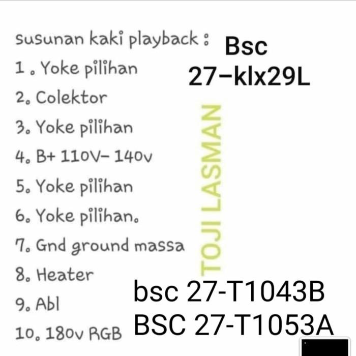 bsc27-t1043b bsc27-t1043 bsc 27-t1043b bsc27-1043 t1043 1043b tv 29