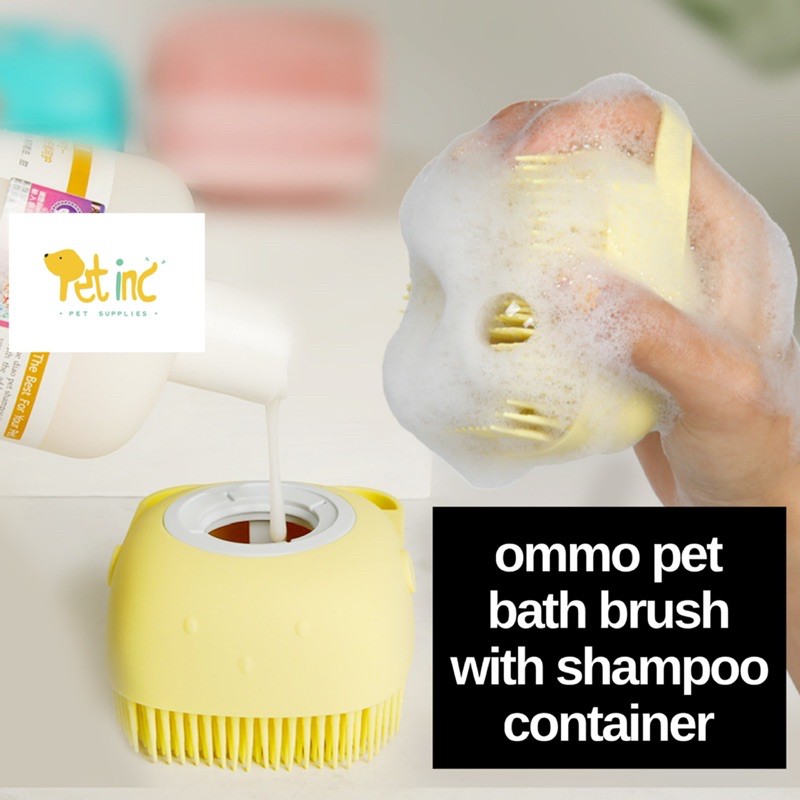 Ommo pet bath brush with shampoo container