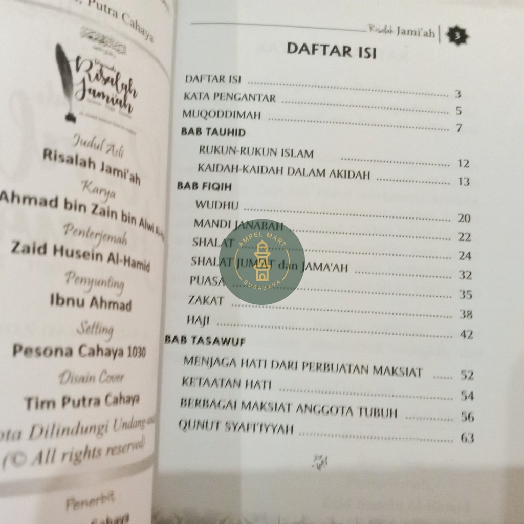 Terjemah Risalah Jami'ah Tauhid - Fiqih - Tasawuf SAKU Al Habib Ahmad Zain Al Habsyi Terjemah Risalah Jamiah - Putera Cahaya