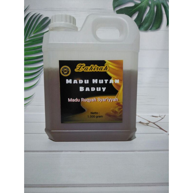 

MADU RUQYAH SYAR'IYYAH - MADU HUTAN MURNI 1 Kg