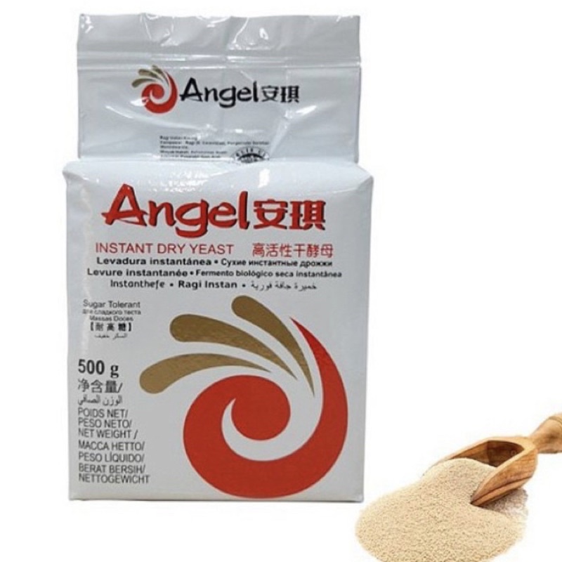 ANGEL WHITE RAGI INSTANT / PENGEMBANG KUE 500 GR