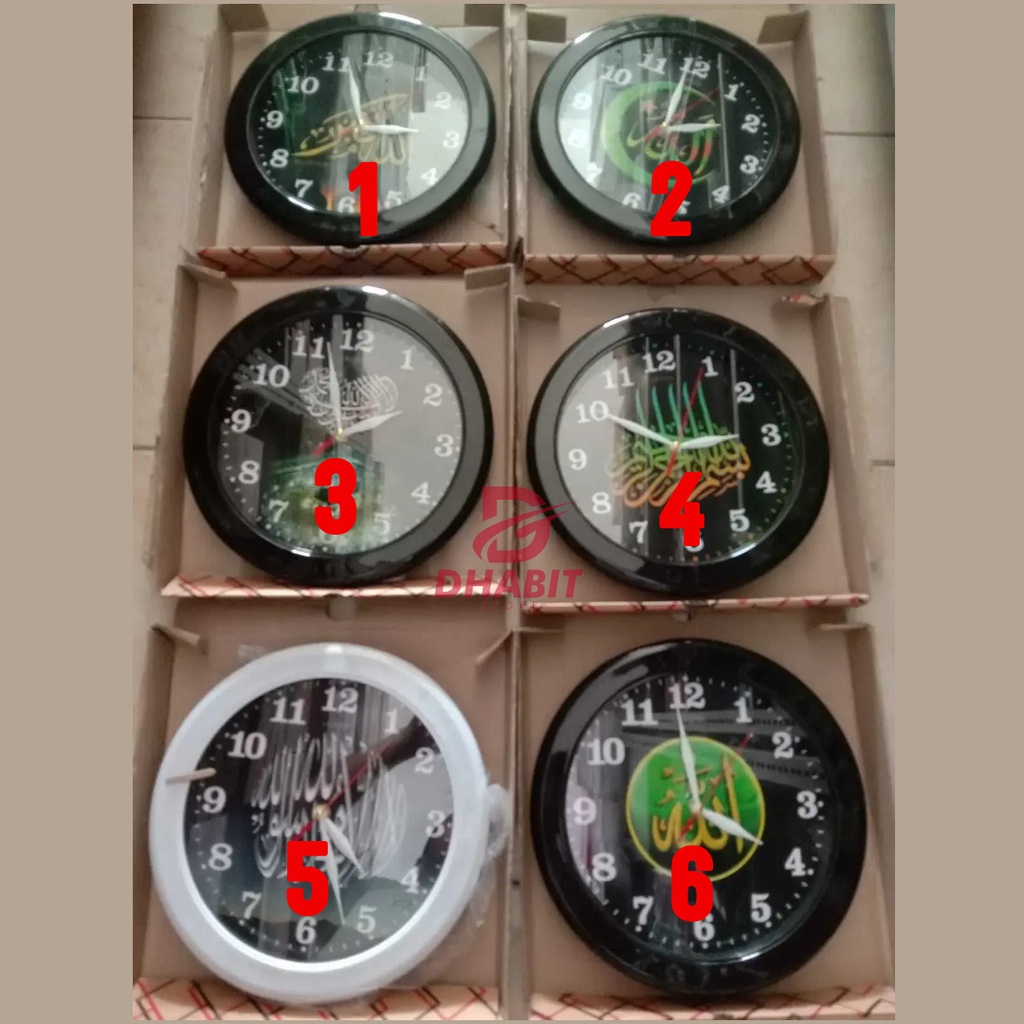 JAM DINDING OGANA MOTIF KALIGRAFI