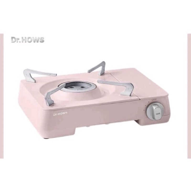 Dr. Brows Twinkle Gas Stove