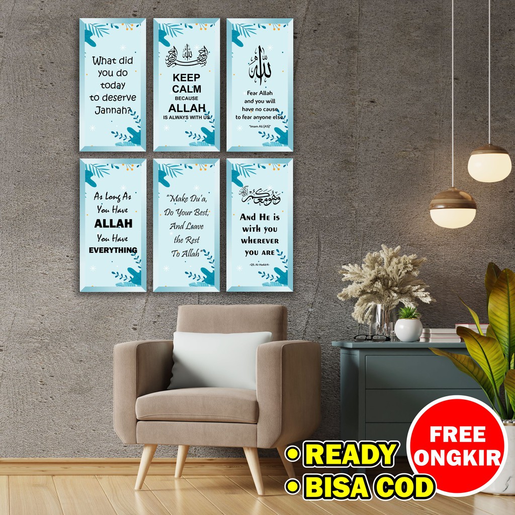 Hiasan Dinding Islami Poster Kayu Motivasi Islam Wall Decor Rumah Pajangan Dekorasi Kamar Murah Unik