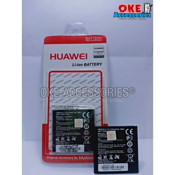Baterai/Batre/Battery HP Huawei  Y320 / U30 / HB5N1H