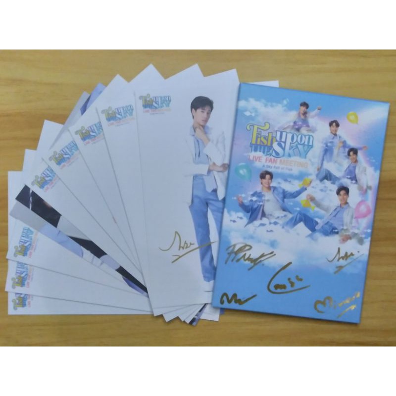 Postcard FUTS (Fish Upon The Sky) FM GMMTV