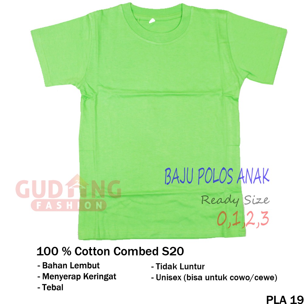 Kaos Anak Lengan Pendek Polos - PLA 19