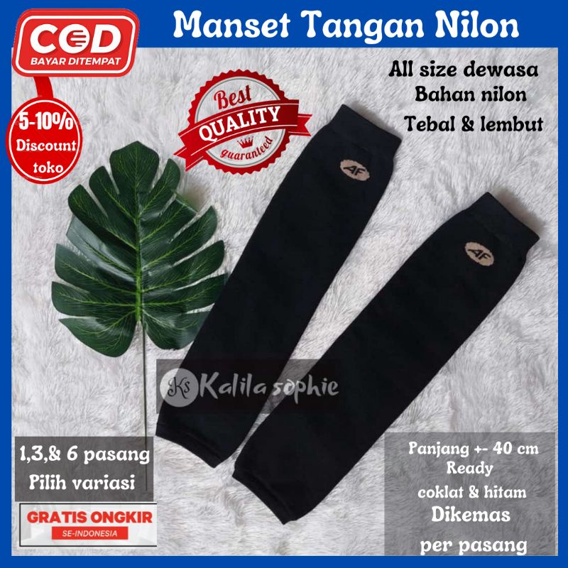 Manset tangan tebal panjang selengan premium nilon