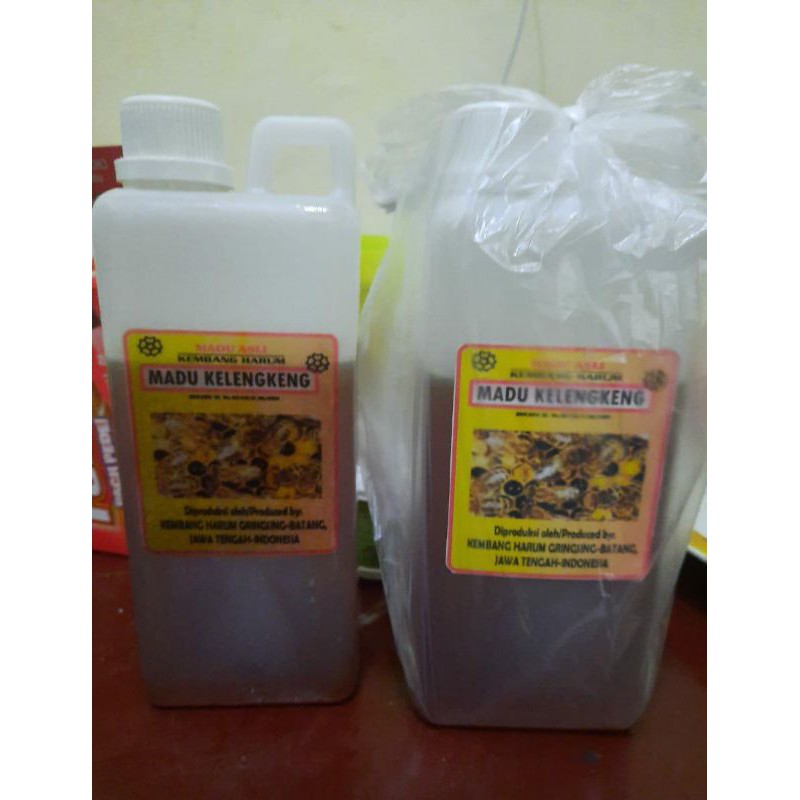 

Madu Kelengkeng