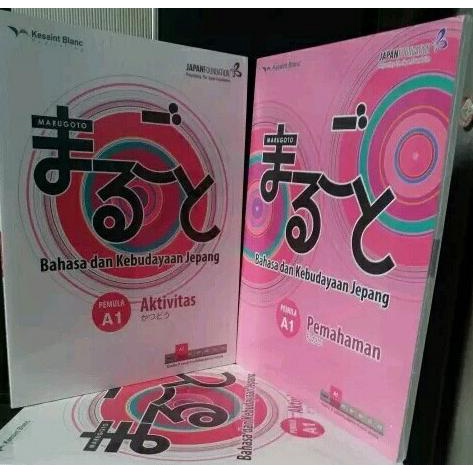 

PAKET BUKU MARUGOTO : BAHASA DAN KEBUDAYAAN JEPANG PEMULA A1