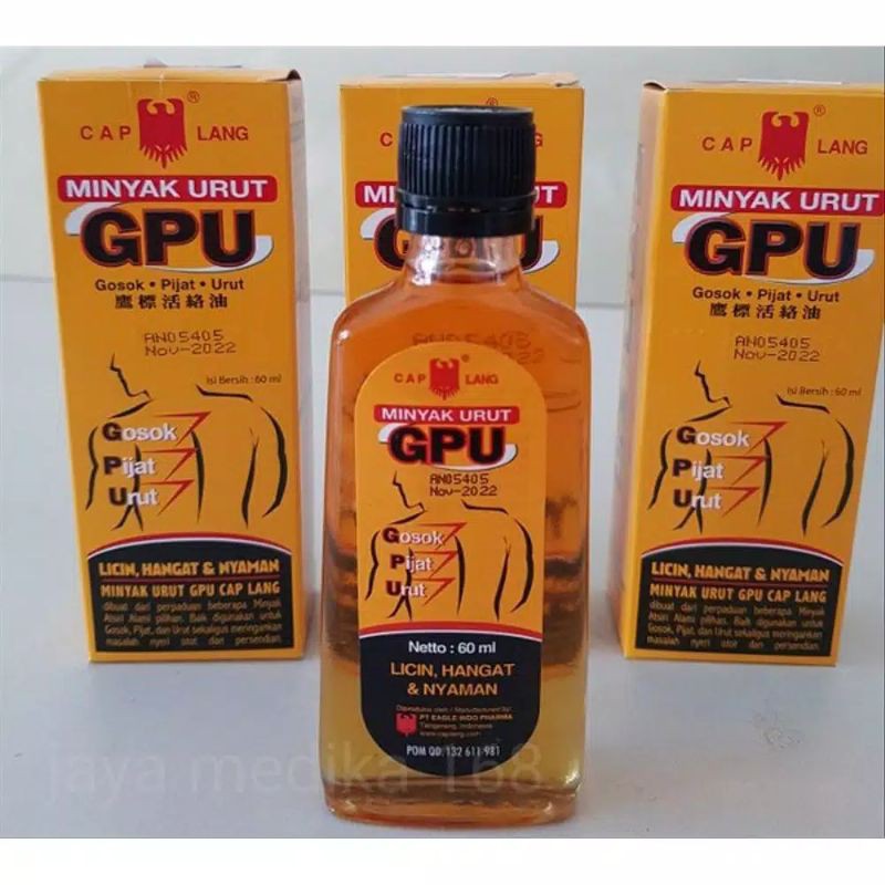 minyak urut gpu 60ml