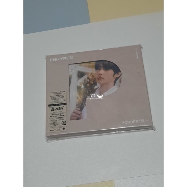 album only hakanai soljack sunghoon