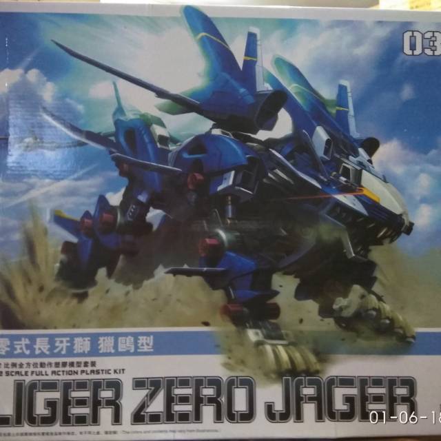 Gundam zoid BT model MG 1/72 liger zero jager mainan anak