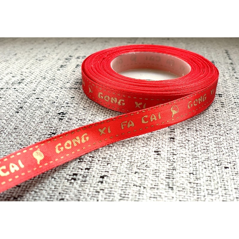 

RIBBON Imlek Pita Imlek 1/2 Inch 1 Roll