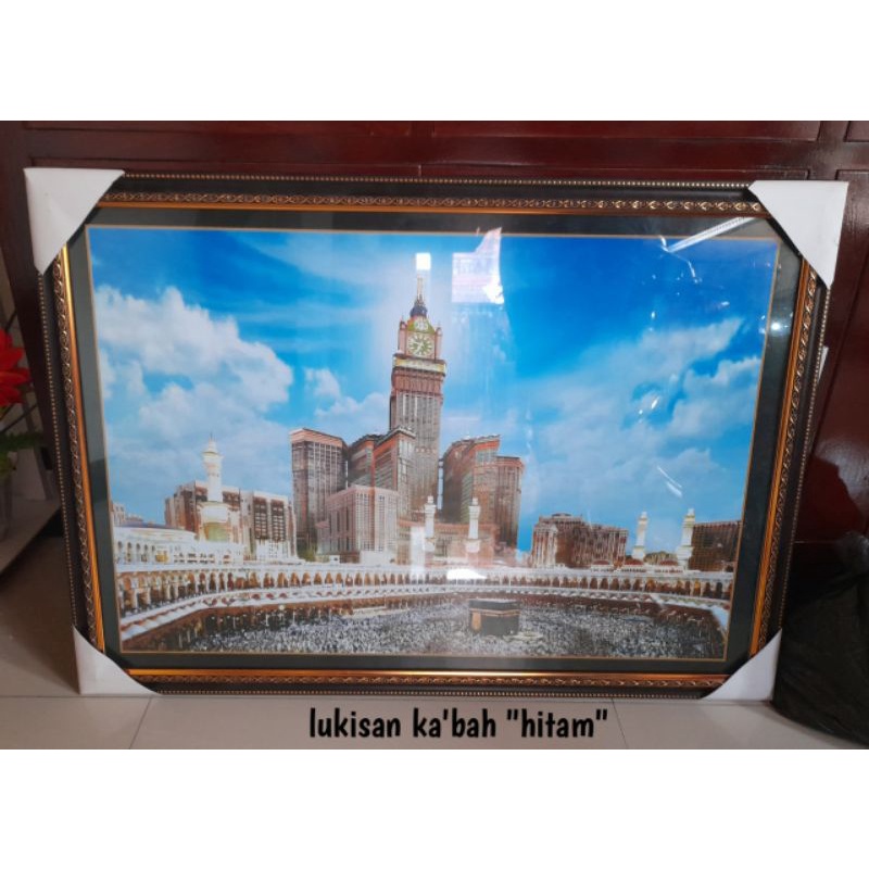 Lukisan ka'bah/lukisan walisongo/lukisan koi /lukisan murah meriah