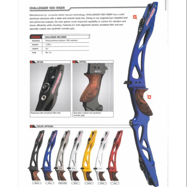 INFITEC CHALLENGER ILF RISER - Riser Busur Panah RECURVE ILF - Infitec Archery Original - Panahan