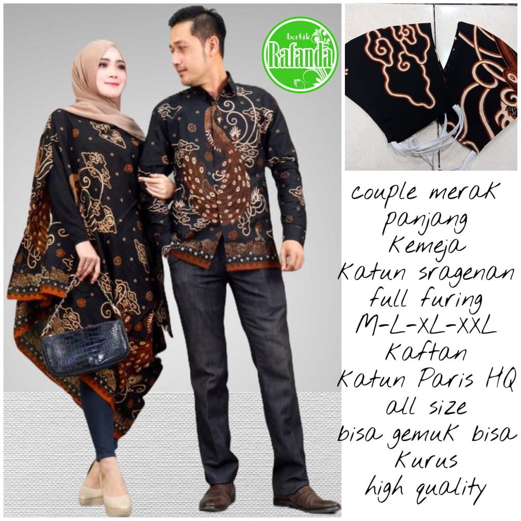 COUPLE MERAK SOGAN RAFANDA BATIKSOLOAMANAH BAJU KEMEJA BATIK SOLO PRIA LENGAN PANJANG PENDEK LAPIS FURING ATASAN BATIK PREMIUM MODERN KATUN HALUS WULU SEKTI KOPI MOCA ARFANA NAVY MARENO  MERAK SOGAN WULU SEKTI MERAK MERAH ABSTRAK CABE MERAH PUSAKA BIRU