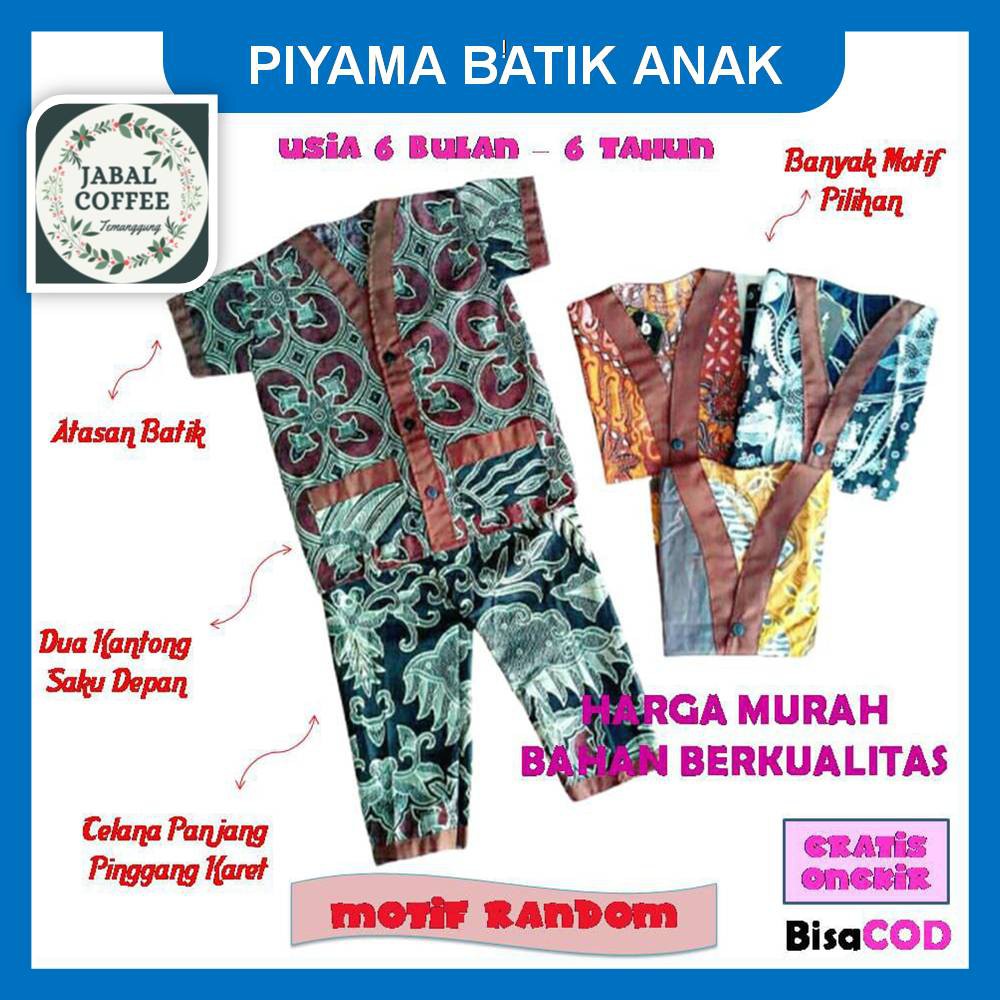 Setelan Baju Tidur Anak 6 Bulan - 6 Tahun / Piyama Anak Batik / Piyama Anak Lengan Pendek J1