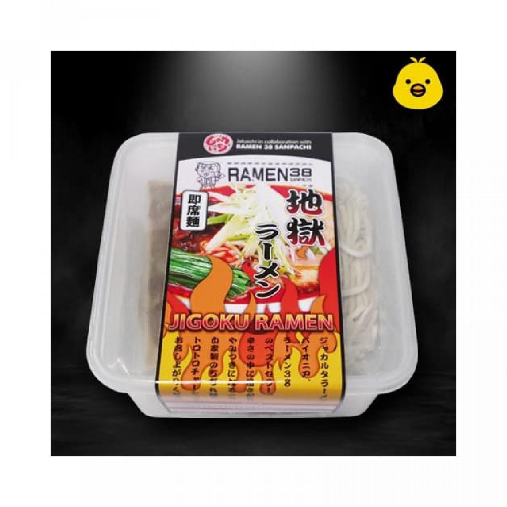 

Jigoku Instant Ramen Chicken