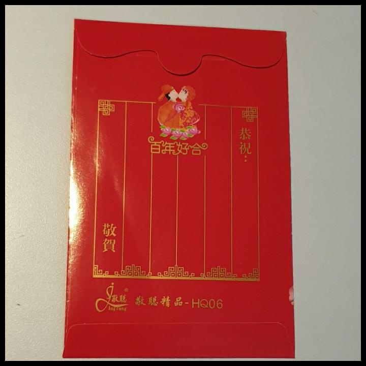 

Amplop Angpao 4 Kecil Isi 6 Pcs