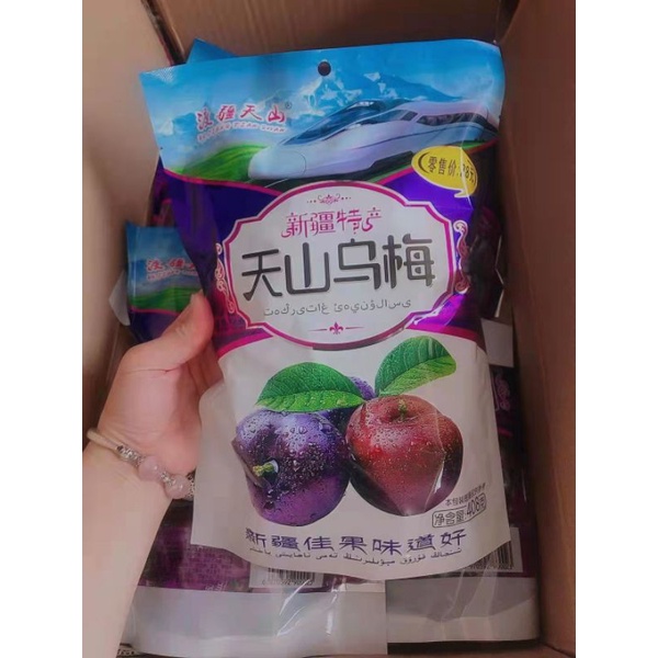 Manisan Buah Plum -bebas pilih rasa 408gram