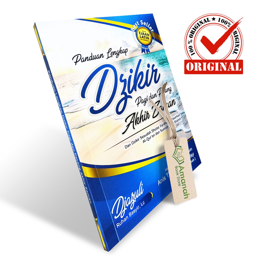 Dzikir Pagi Petang Akhir Zaman - Penerbit Tiga Pilar