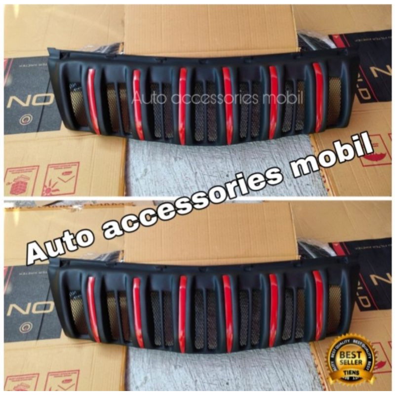 Grill Apollo Luxio List merah