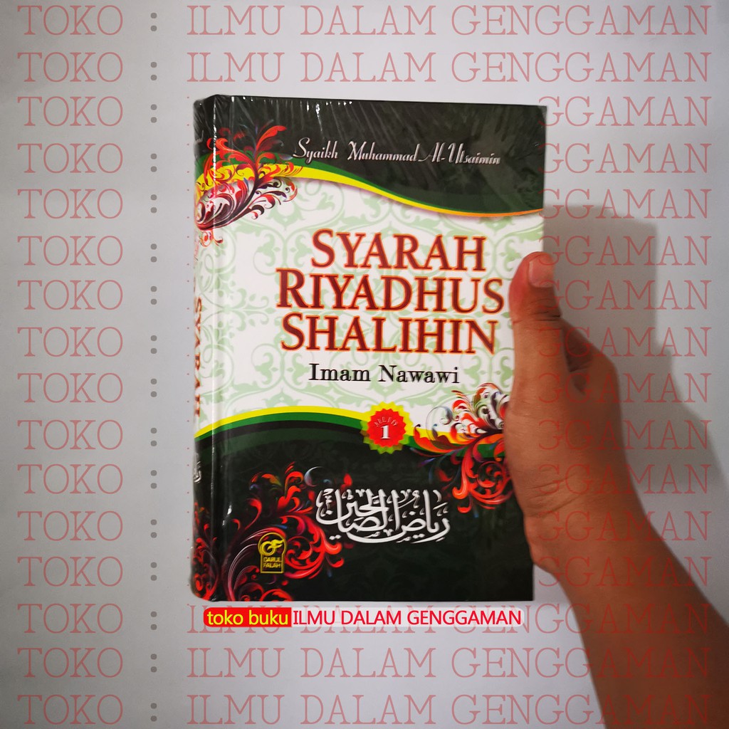 Syarah Riyadhus Shalihin Jilid 1 - Darul Falah