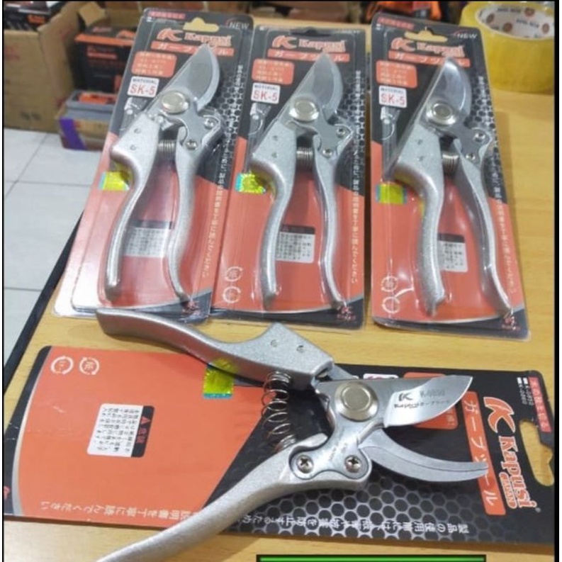 Gunting dahan Kapusi