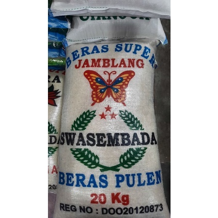 

Beras Jamblang Pulen