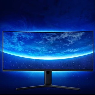 Xiaomi Mi Gaming Monitor Curved 34 Inch 144Hz WQHD 3440