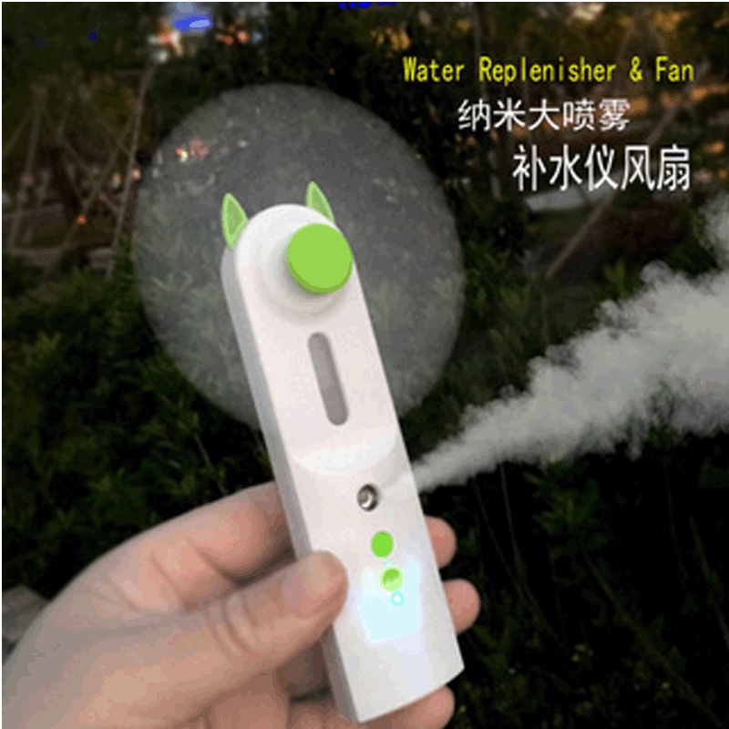 KIPAS ANGIN NANO SPRAY 2 IN 1 USB CHARGER NANO MIST SPRAY MINI FAN PORTABLE PELEMBAB WAJAH Kipas Angin Nano Spray USB Portable Kipas Angin 2 in 1 dengan Humidifier Pocket Fan USB Rechargeable Fan Mini USB Rechargeable Purifier
