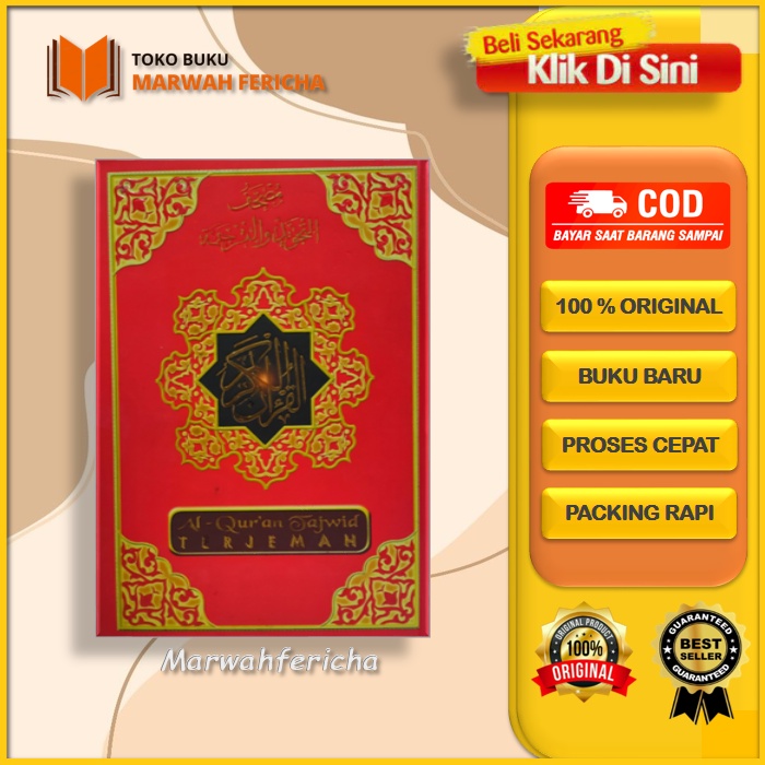 Al Quran terjemah tajwid A5 Penerbit Diponegoro