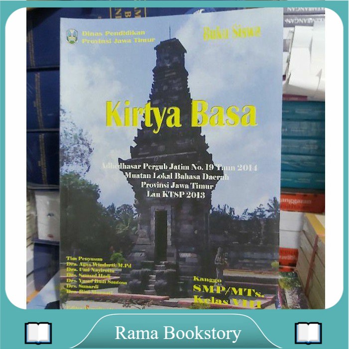 

Buku pelajaran kirtya basa kelas 8 smp