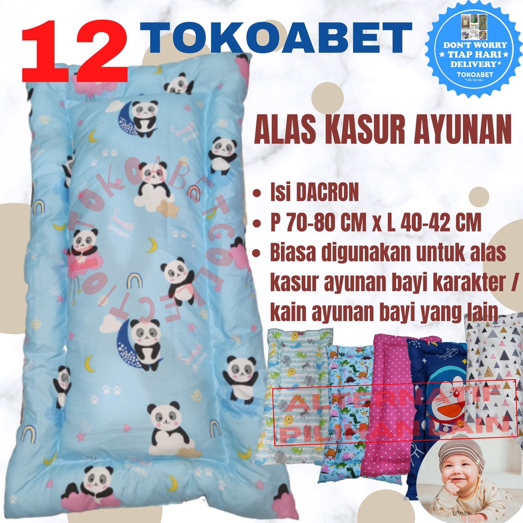 Alas kasur baby untuk refill ayunan karakter buat ayunan bayi perlengkapan tidur bayi (2/2)
