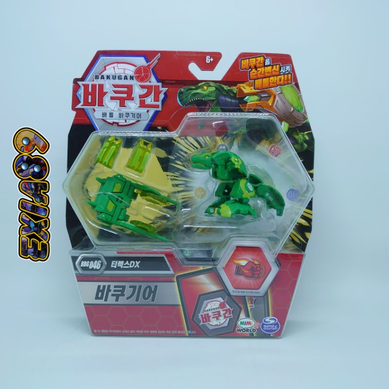 Bakugan Armored Alliance BBG046 - Ventus Trox Ultra + Baku Gear Takaratomy