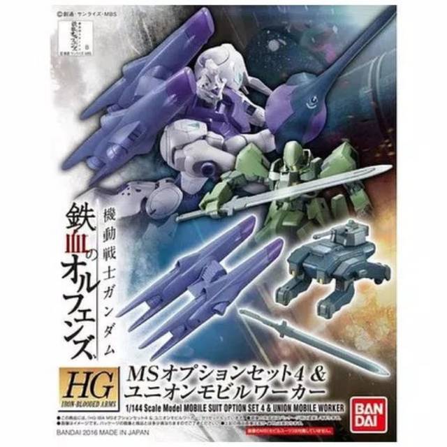 Bandai HG 1/144 MS Option Set 4 seri Gundam barbatos kimaris booster graze