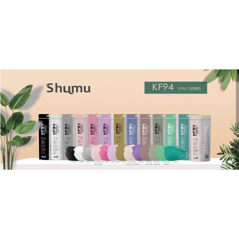Masker KF94 Shumu 5ply series