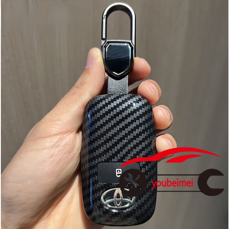 1pc Cover Kunci Remote Mobil Toyota Veloz 2022 Veloz 2021 Raize Avanza 2022 Bahan ABS Carbon Fiber