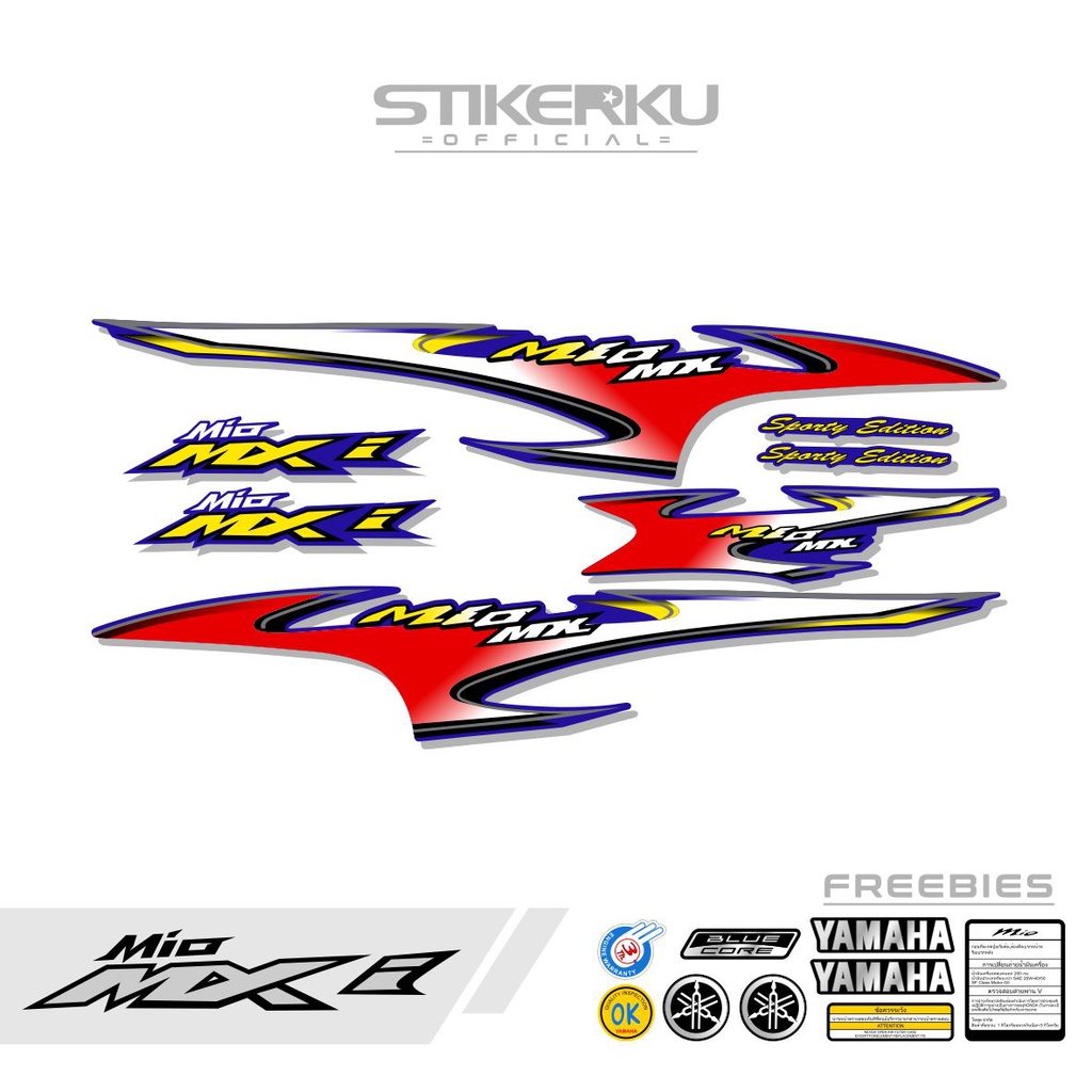 STRIPING MIO SPORTY / STIKER MIO SPORTY / STICKER MIO SPORTY / MIO MX / SMILE / GARNIS / MOTIF ORI T