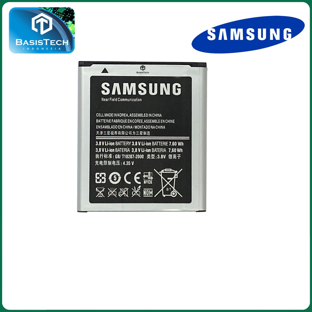 BATERAI SAMSUNG GALAXY CORE 4G Lte G3518 - B450BC - ORI99